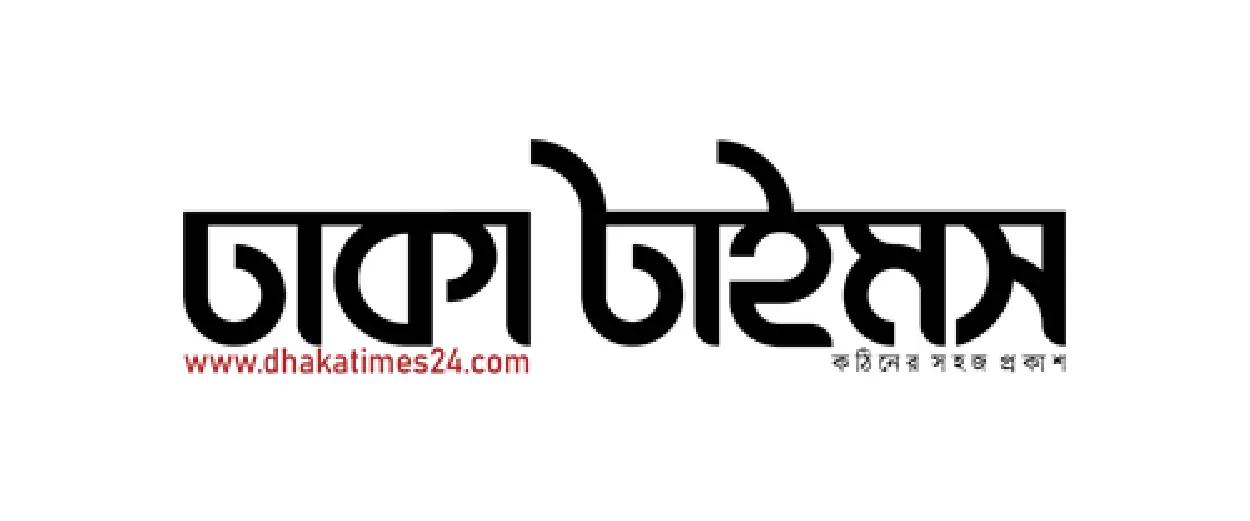 BrodCust Logo-01