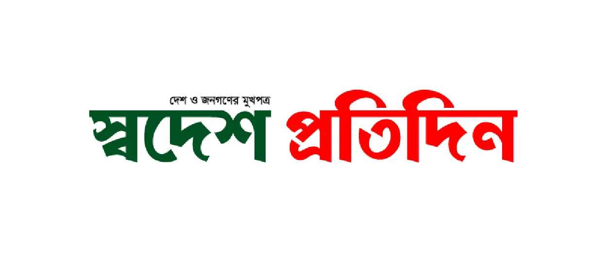 BrodCust Logo-11