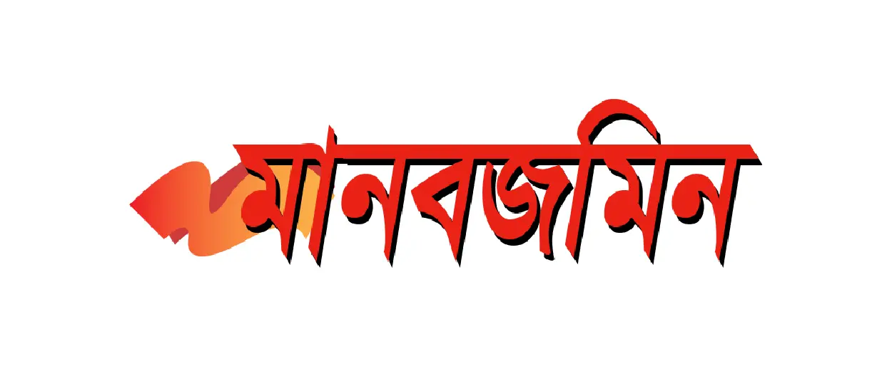 BrodCust Logo-12